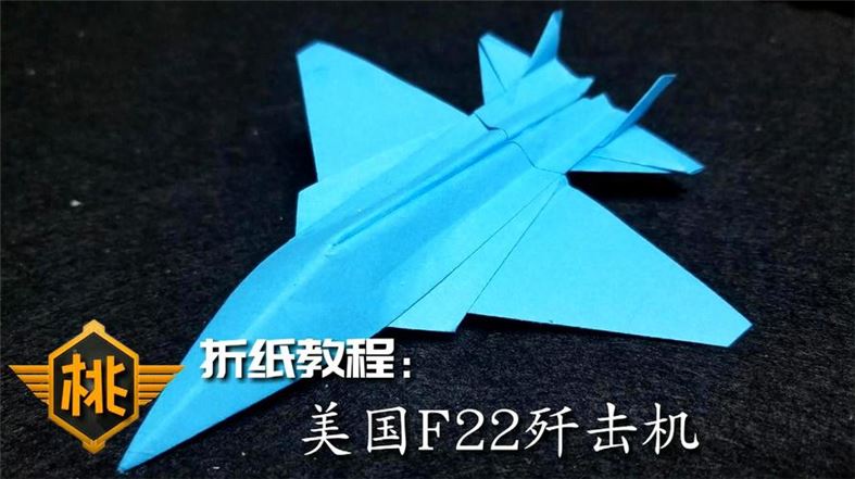 如何用折紙制作一輛華麗的寶馬跑車(1)
