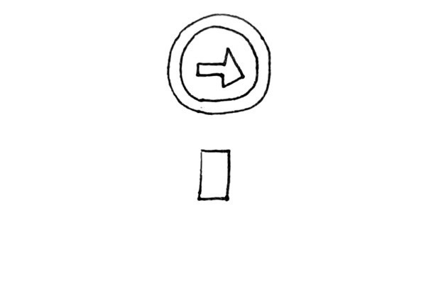 路牌簡(jiǎn)筆畫(huà)步驟