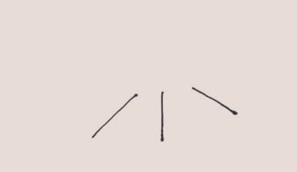 火堆簡(jiǎn)筆畫步驟