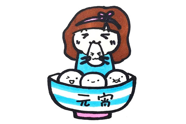 元宵節吃湯圓的小女孩簡筆畫 元宵節吃湯圓的小女孩簡筆畫