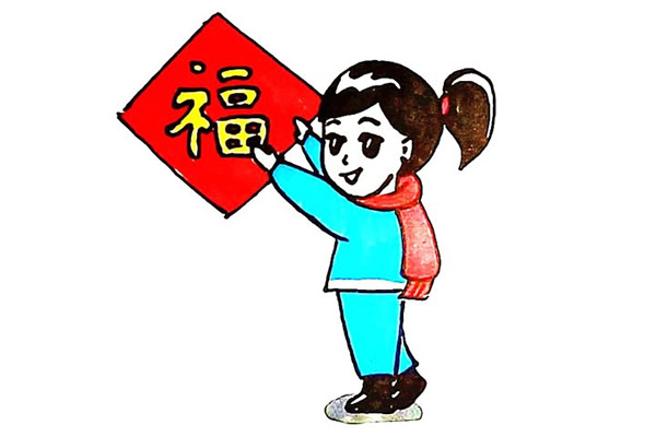 春節(jié)貼福字的小女孩簡筆畫