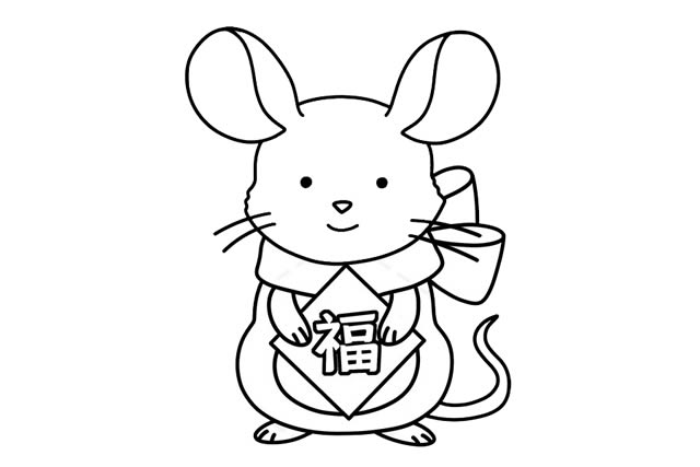鼠年可愛老鼠拿福字簡筆畫