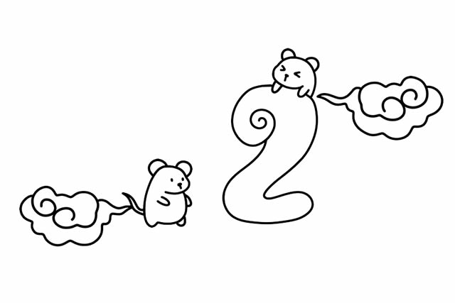 鼠年藝術字簡筆畫