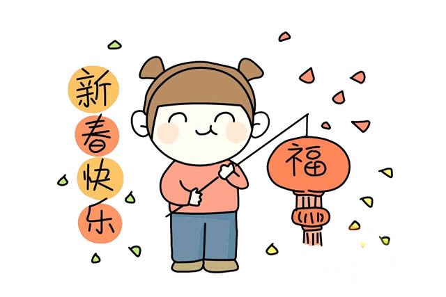 小女孩提著燈籠賀新年簡筆畫