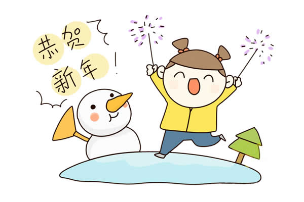 元旦小女孩放煙花簡(jiǎn)筆畫