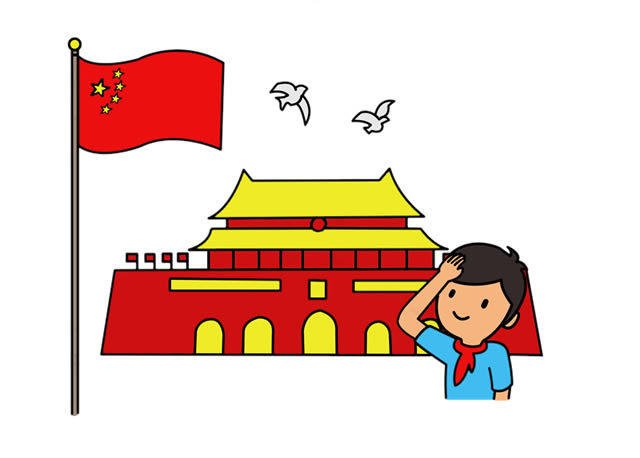 少先隊員在天安門前敬禮簡筆畫