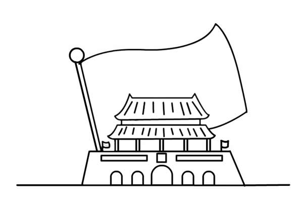 國慶節(jié)天安門和國旗簡筆畫