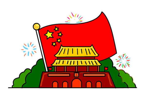 國慶節(jié)天安門和國旗簡筆畫