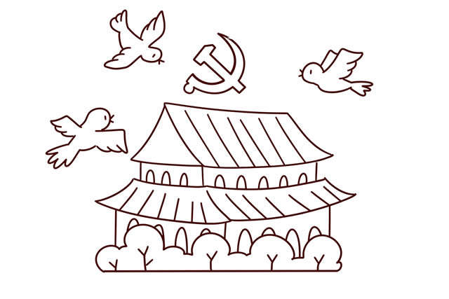 建黨節鴿子和天安門簡筆畫
