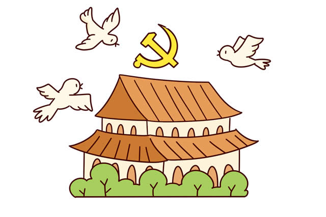 建黨節鴿子和天安門簡筆畫