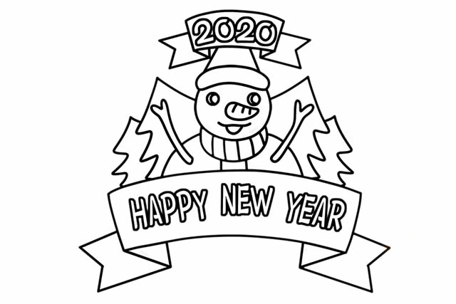關(guān)于元旦的兒童簡(jiǎn)筆畫