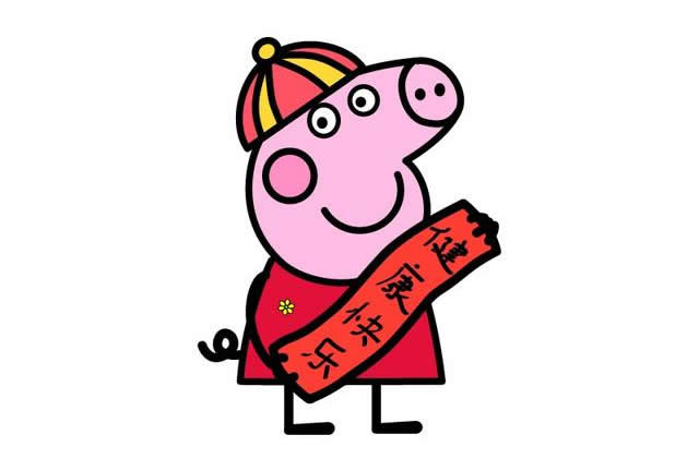 拜年的小豬佩奇簡筆畫 拜年的小豬佩奇簡筆畫
