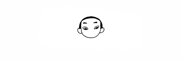 哪吒怎么畫最好看
