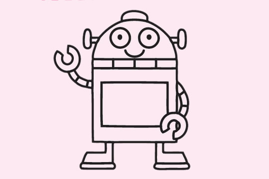 教你畫一幅機器人兒童畫