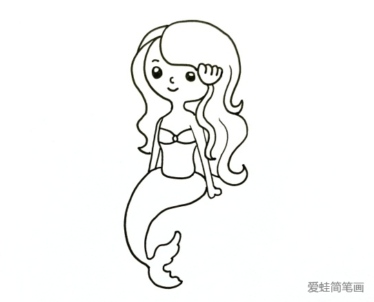 美人魚簡筆畫步驟