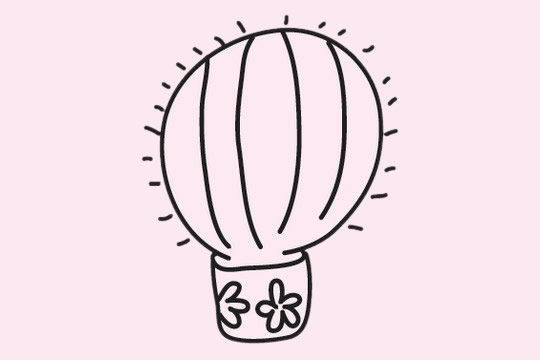 仙人球的簡單畫法