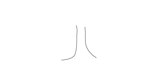 四步學(xué)會(huì)畫(huà)一顆簡(jiǎn)單的大樹(shù)