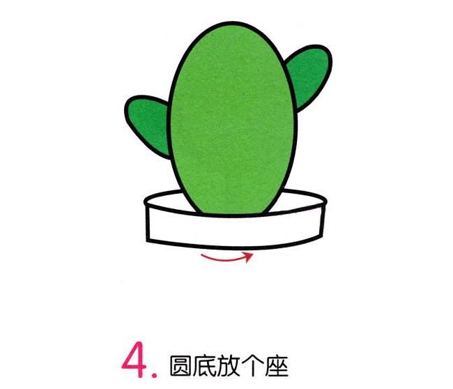 滿身是刺的仙人掌簡筆畫