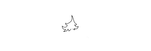簡(jiǎn)單的松樹簡(jiǎn)筆畫怎么畫