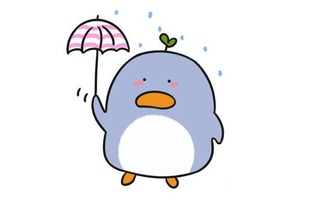 打雨傘的企鵝簡筆畫
