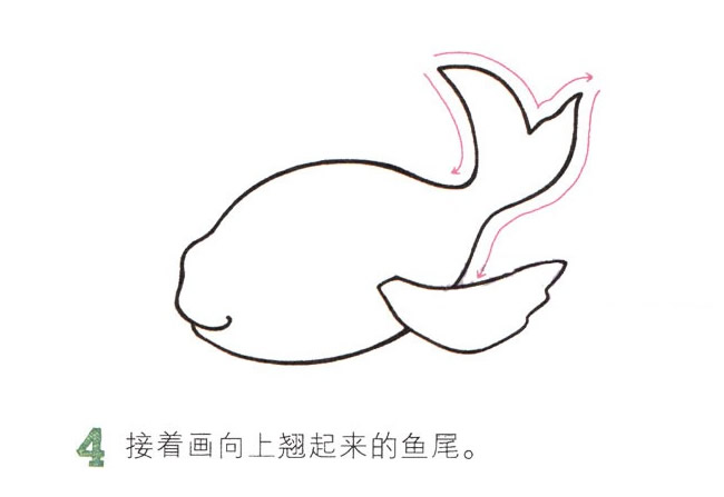 吐泡泡的金魚簡筆畫