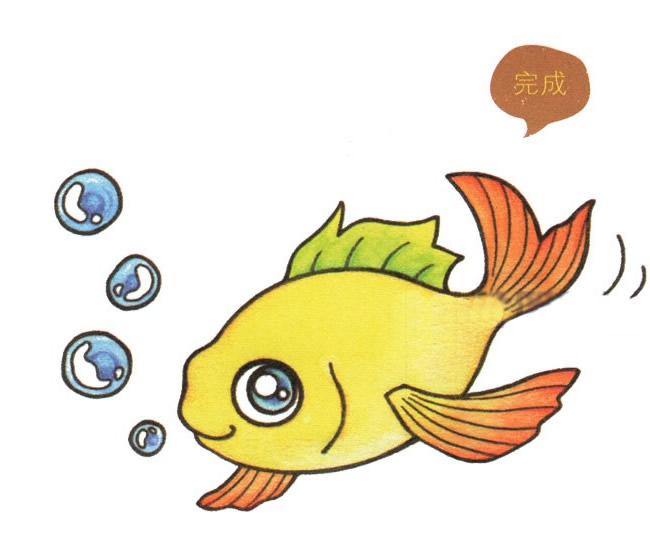 吐泡泡的金魚簡筆畫