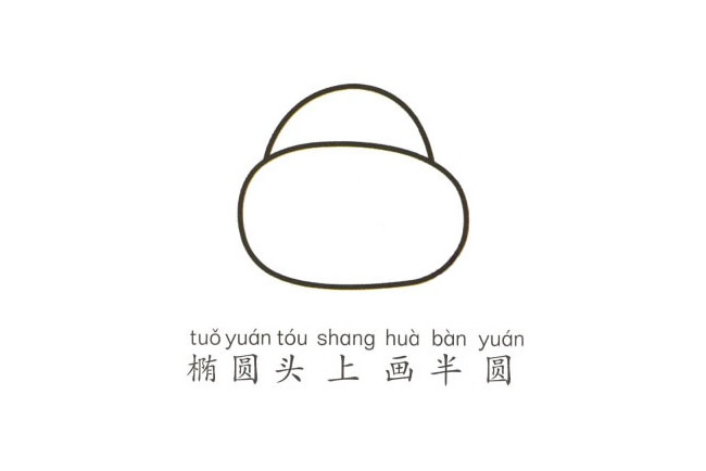帶顏色的卡通奶牛簡筆畫