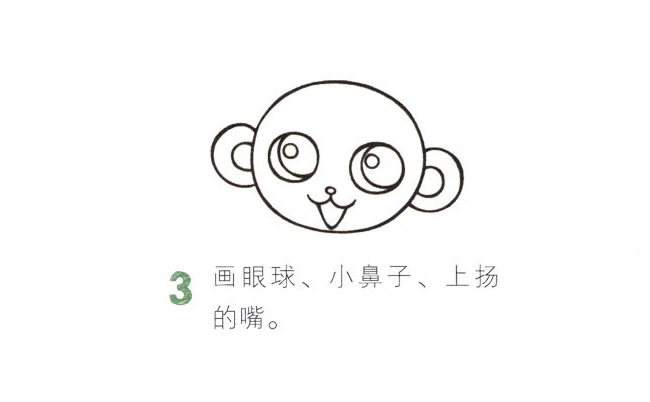 開心吃香蕉的猴子簡筆畫