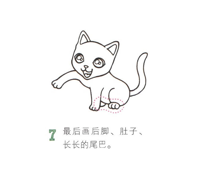 玩毛線的小貓簡筆畫
