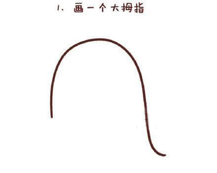 可愛涂色的海豹簡筆畫教程
