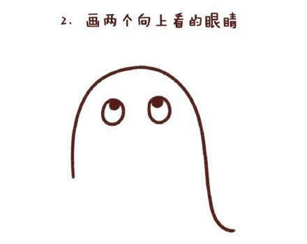 可愛涂色的海豹簡筆畫教程