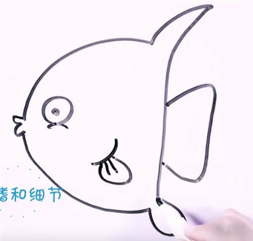 手把手教你畫簡單的熱帶魚