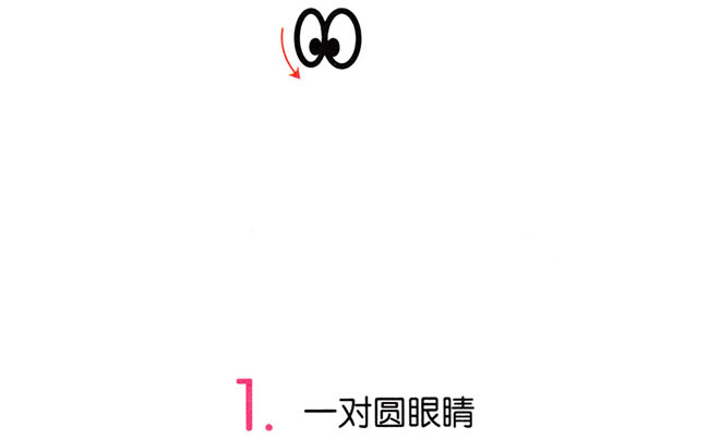 6步學會畫一只小海豚