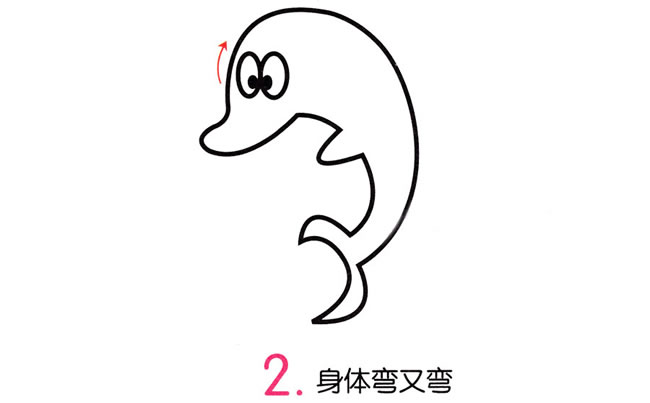 6步學會畫一只小海豚