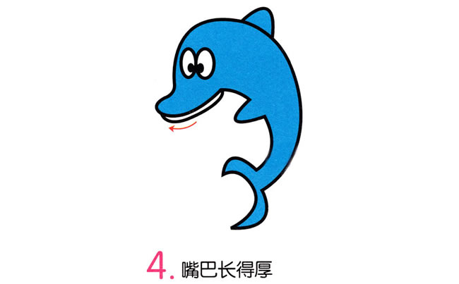 6步學會畫一只小海豚