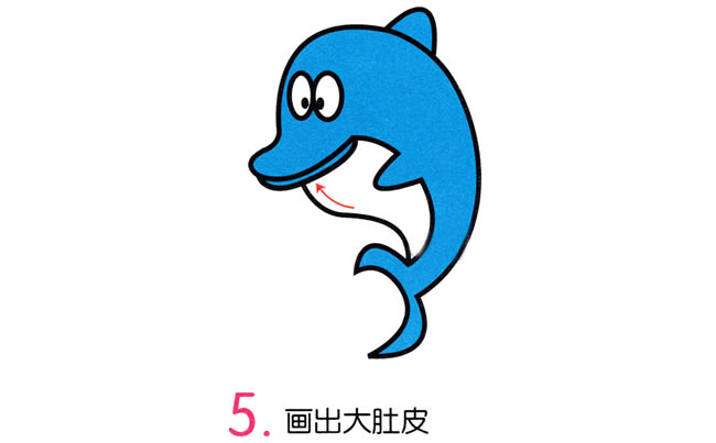 6步學會畫一只小海豚