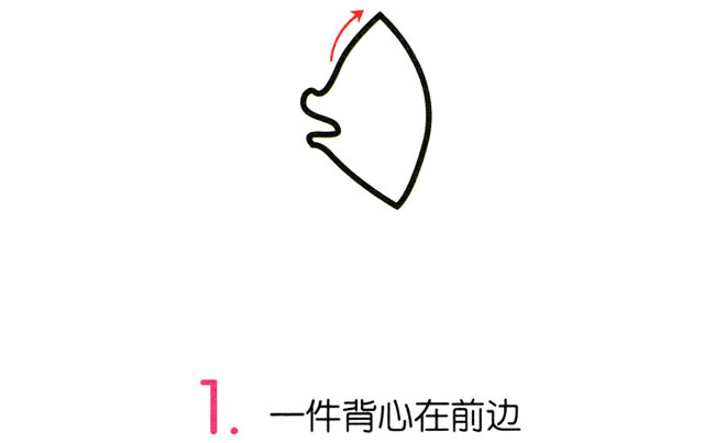 6步學(xué)畫(huà)一條涂色的小魚(yú)
