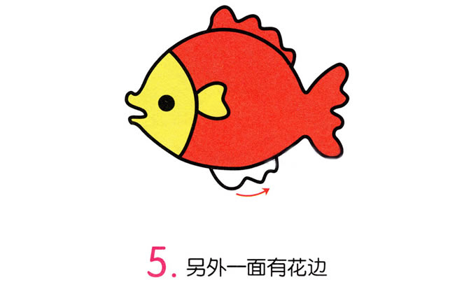 6步學(xué)畫(huà)一條涂色的小魚(yú)