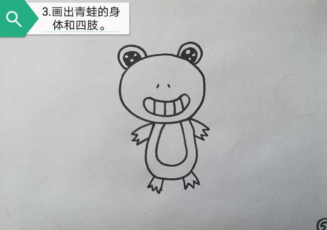 荷塘里的青蛙簡筆畫教程