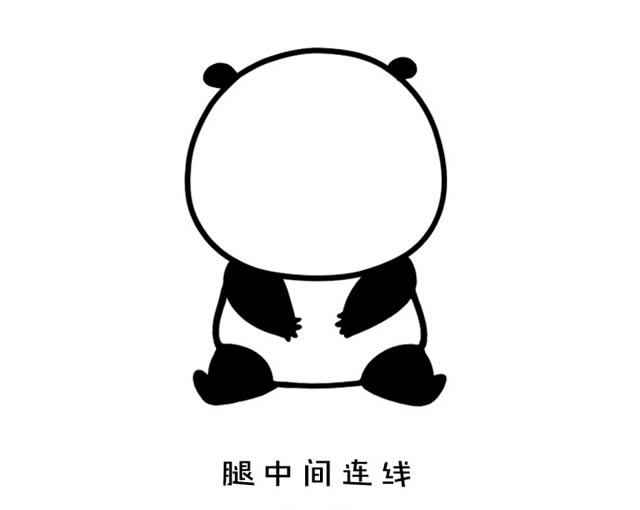 戴圣誕帽的熊貓簡筆畫步驟