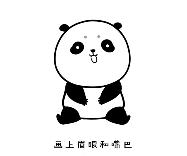 戴圣誕帽的熊貓簡筆畫步驟
