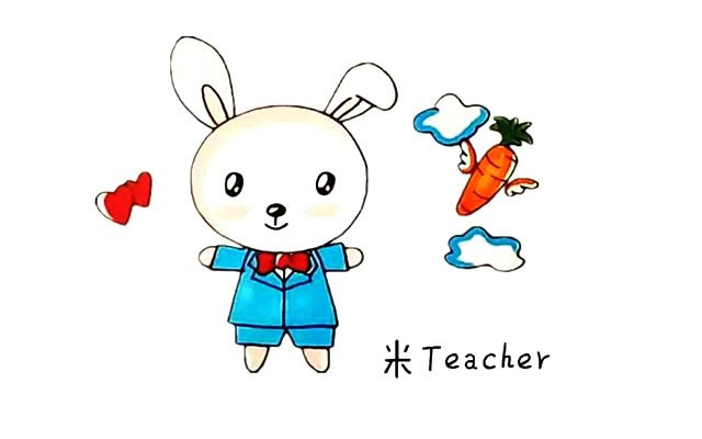 愛吃胡蘿卜的小兔子簡筆畫教程