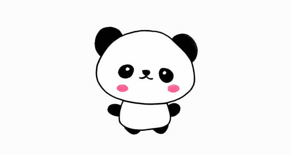 一步一步教你畫可愛的小熊貓