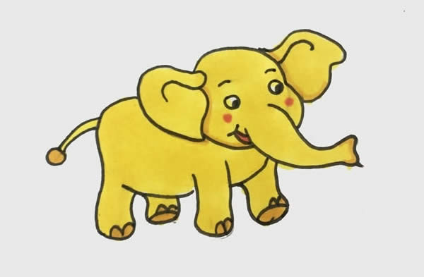 一步步教你畫開心的大象