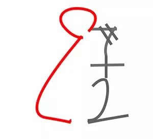 教你怎么用數字畫小老鼠