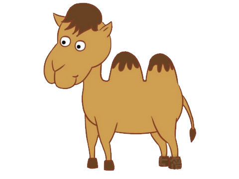 駱駝卡通簡(jiǎn)筆畫(huà) 駱駝卡通簡(jiǎn)筆畫(huà)