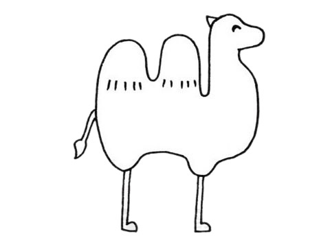 駱駝怎么畫最簡單
