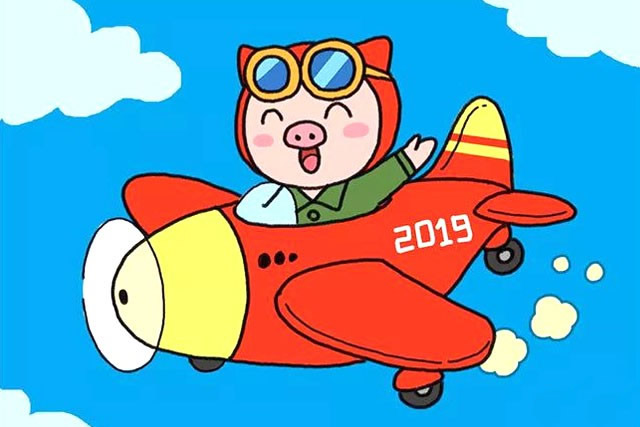 開飛機的小豬簡筆畫