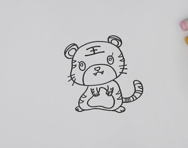 老虎怎么畫簡(jiǎn)單又可愛(ài)