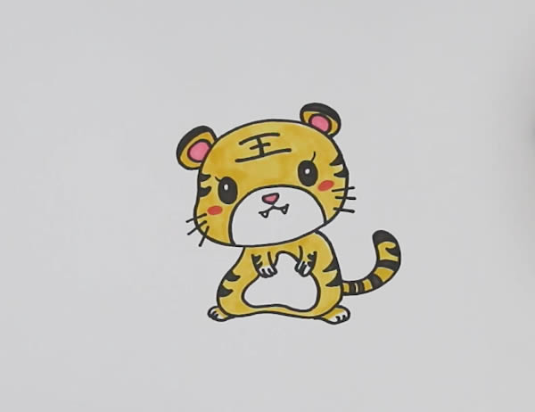 老虎怎么畫簡(jiǎn)單又可愛(ài)